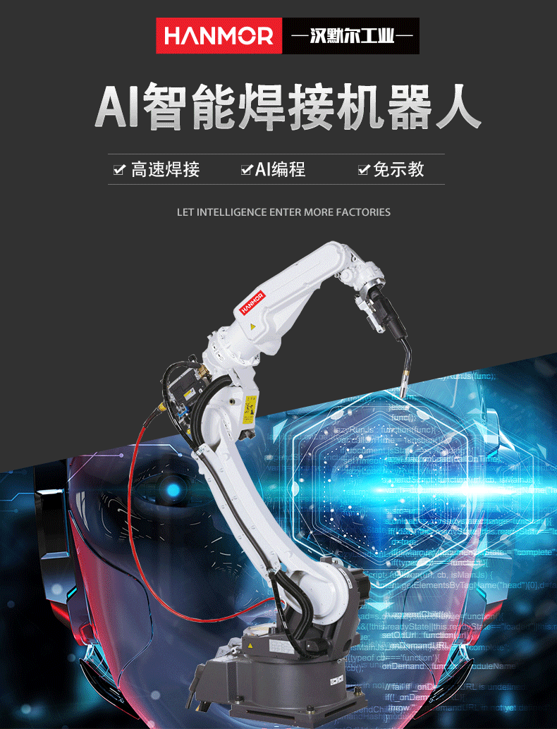 索漫设计-(40)_01.gif