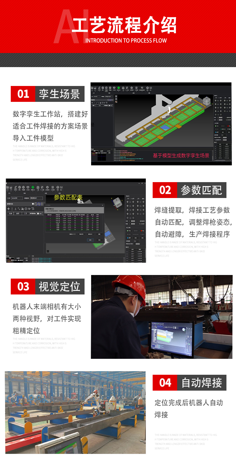 索漫设计-(40)_04.jpg